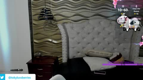 Snapshot of toky_doll chatting on 12-16-24, 07:00 toky online show from 12-16-24, 07:00