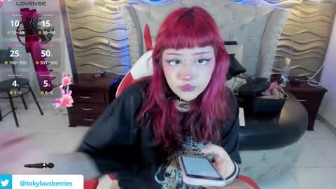 Snapshot of toky_doll chatting on 01-07-25, 07:49 toky online show from 01-07-25, 07:49