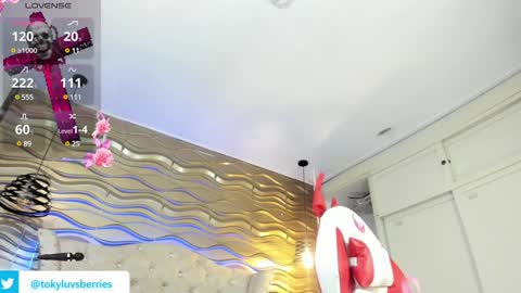 Snapshot of toky_doll chatting on 01-11-25, 06:54 toky online show from 01-11-25, 06:54