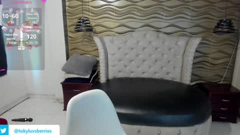Snapshot of toky_doll chatting on 01-28-25, 07:21 toky online show from 01-28-25, 07:21