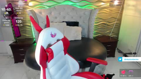 Snapshot of toky_doll chatting on 02-13-25, 07:10 toky online show from 02-13-25, 07:10