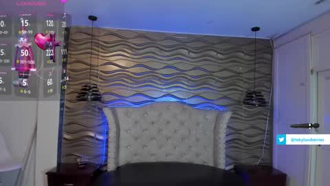 Snapshot of toky_doll chatting on 02-17-25, 01:58 toky online show from 02-17-25, 01:58