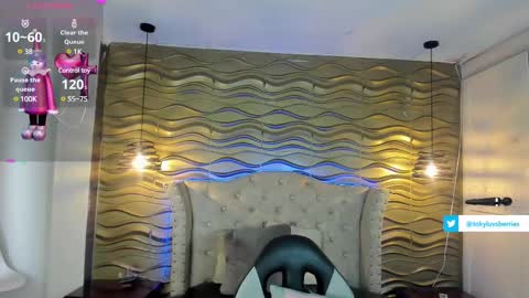 Snapshot of toky_doll chatting on 02-18-25, 07:09 toky online show from 02-18-25, 07:09