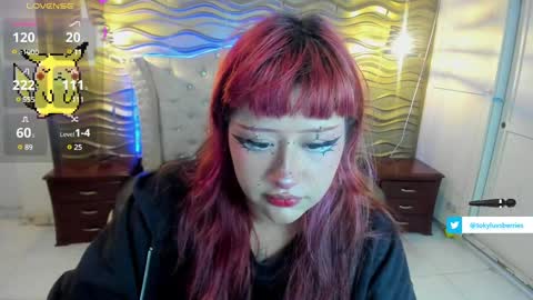 Snapshot of toky_doll chatting on 02-21-25, 08:05 toky online show from 02-21-25, 08:05