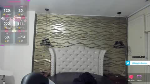 Snapshot of toky_doll chatting on 02-25-25, 06:53 toky online show from 02-25-25, 06:53