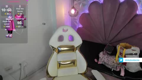 Snapshot of toky_doll chatting on 02-26-25, 08:22 toky online show from 02-26-25, 08:22