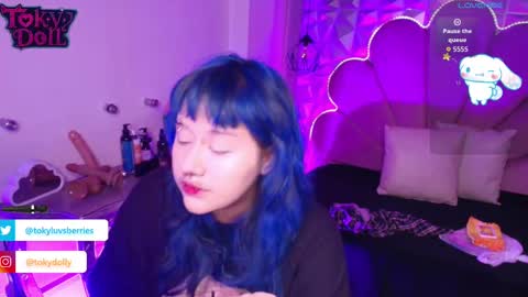 Snapshot of toky_doll chatting on 09-17-25, 08:10 toky online show from 09-17-25, 08:10