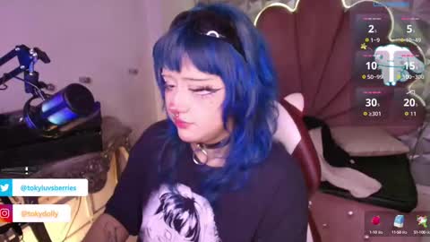 Snapshot of toky_doll chatting on 09-18-25, 08:00 toky online show from 09-18-25, 08:00