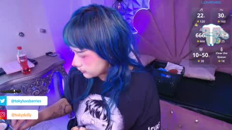 Snapshot of toky_doll chatting on 09-26-25, 07:07 toky online show from 09-26-25, 07:07