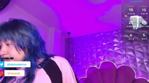 Snapshot of toky_doll chatting on 09-29-25, 07:51 toky online show from 09-29-25, 07:51