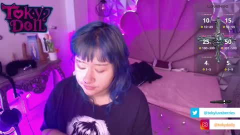 Snapshot of toky_doll chatting on 10-03-25, 07:44 toky online show from 10-03-25, 07:44