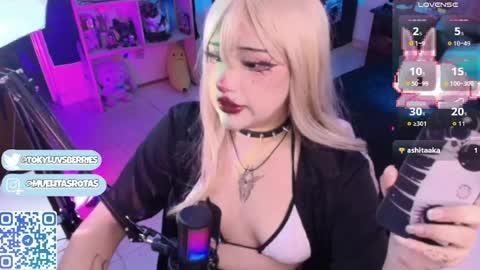 Snapshot of toky_doll chatting on 06-12-26, 04:22 toky online show from 06-12-26, 04:22