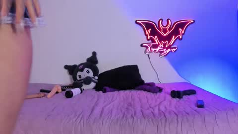 Snapshot of tokyo_444 chatting on 03-11-25, 05:05 Independent model online show from 03-11-25, 05:05