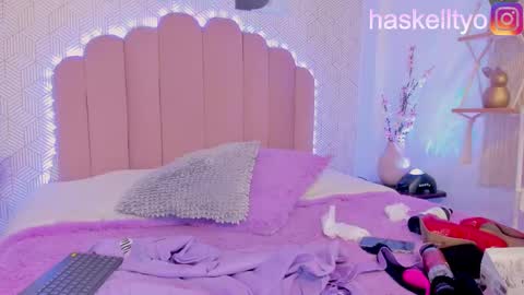 Snapshot of tokyohaskell chatting on 02-05-25, 07:29 Tokyo  online show from 02-05-25, 07:29