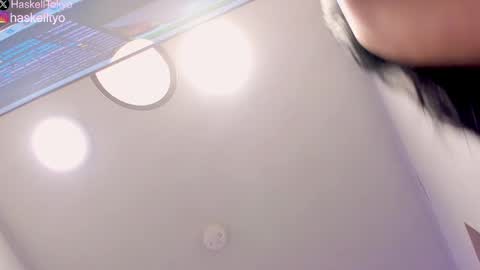 Snapshot of tokyohaskell chatting on 02-18-25, 09:54 Tokyo  online show from 02-18-25, 09:54