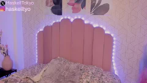 Snapshot of tokyohaskell chatting on 02-28-25, 06:43 Tokyo  online show from 02-28-25, 06:43
