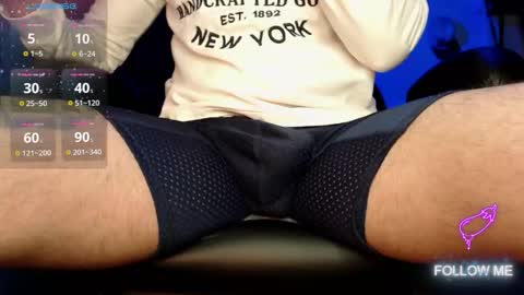 Snapshot of tom_kio chatting on 02-08-26, 08:23 tom_kio online show from 02-08-26, 08:23