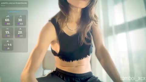 Snapshot of tomboi_xcx chatting on 07-19-26, 08:12 tomboiii online show from 07-19-26, 08:12