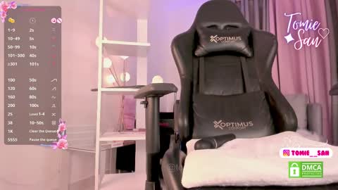  Tomie  online show from 03-11-25, 01:37