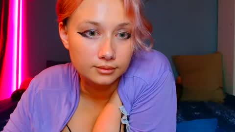 Galadriel online show from 03-01-25, 09:07