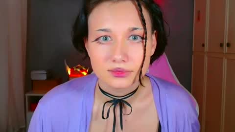 Galadriel online show from 01-12-26, 12:32