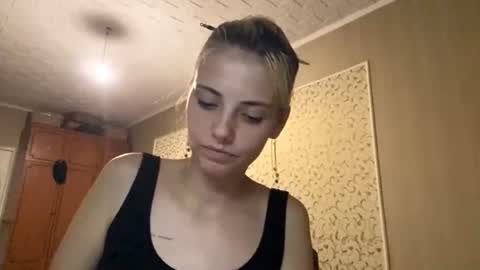 Sofia 1st day here online show from 06-28-26, 08:04