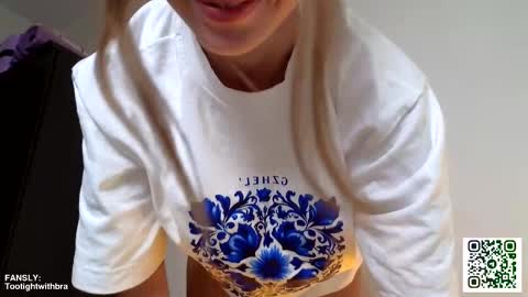 Snapshot of tootightwithbra chatting on 02-17-25, 04:31 Kira online show from 02-17-25, 04:31