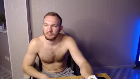 Glebaty online show from 03-09-25, 07:45