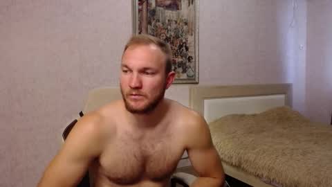 Glebaty online show from 10-02-25, 11:17