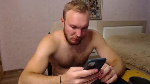 Glebaty online show from 10-03-25, 12:13