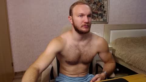 Glebaty online show from 10-08-25, 09:18