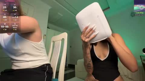 Sarah And Jon online show from 03-13-26, 07:37