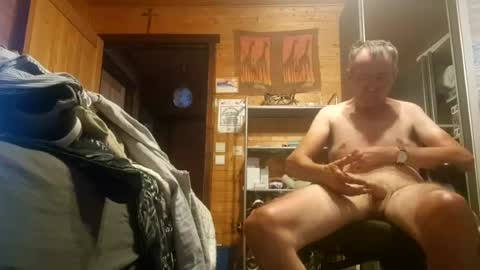 Snapshot of trekkertje12345 chatting on 07-16-26, 10:32 trekkertje12345 online show from 07-16-26, 10:32