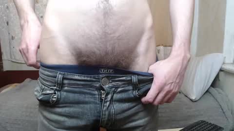 Snapshot of trinity963 chatting on 02-27-25, 07:44 Jack online show from 02-27-25, 07:44