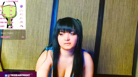 trixiedoescamcam online show from 10-29-25, 10:44