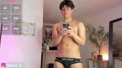 Snapshot of twink_teemo chatting on 06-25-26, 09:08 twink_teemo online show from 06-25-26, 09:08