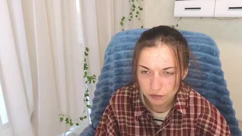 Snapshot of ulyanix chatting on 09-29-25, 04:06 Ulyana online show from 09-29-25, 04:06