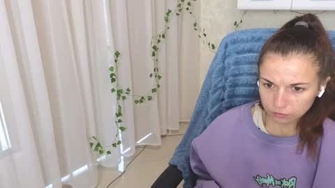 Snapshot of ulyanix chatting on 10-02-25, 04:41 Ulyana online show from 10-02-25, 04:41