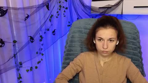 Snapshot of ulyanix chatting on 11-05-25, 05:29 Ulyana online show from 11-05-25, 05:29