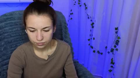 Snapshot of ulyanix chatting on 11-19-25, 05:18 Ulyana online show from 11-19-25, 05:18