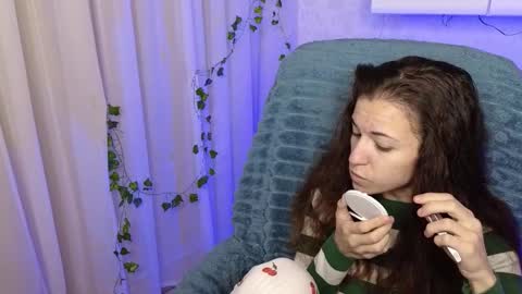 Snapshot of ulyanix chatting on 11-24-25, 04:56 Ulyana online show from 11-24-25, 04:56