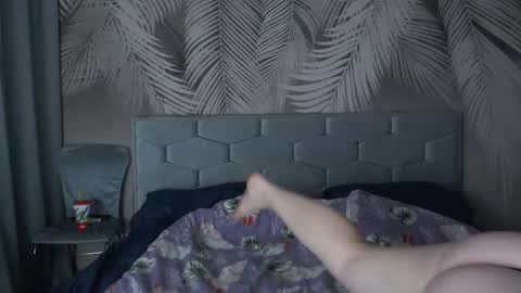 Ulyana online show from 01-13-25, 08:58