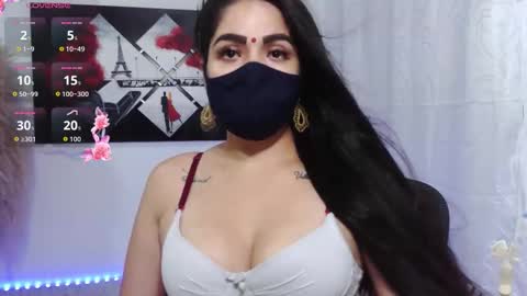 umarani online show from 12-16-25, 05:07