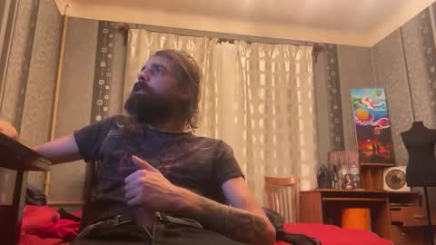 uoriver online show from 12-06-24, 02:17