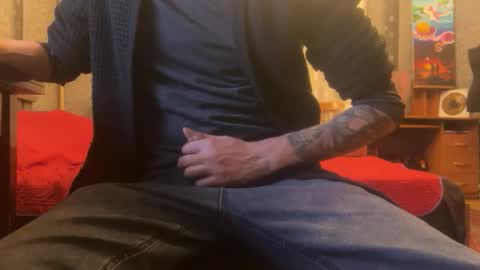 uoriver online show from 12-19-24, 01:51