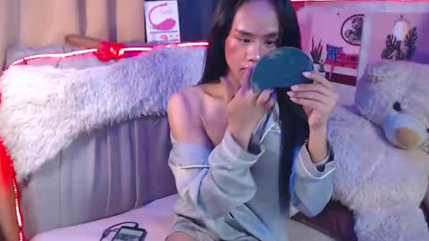 Snapshot of ur_sweet_atarah18 chatting on 02-03-25, 03:17 Atarah online show from 02-03-25, 03:17