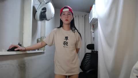 Erika online show from 11-15-25, 08:27