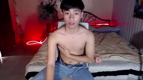 just call me sev online show from 12-16-25, 11:32