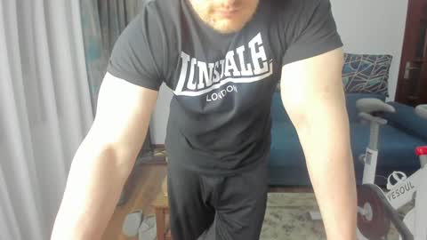 Snapshot of urgymcrush chatting on 02-07-25, 12:09 UrGymCrush online show from 02-07-25, 12:09