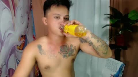 JUST CALL MY NAME jayrus  online show from 11-11-25, 04:01